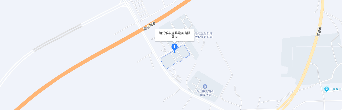 联系方式-绍兴乐丰笼具设备有限公司