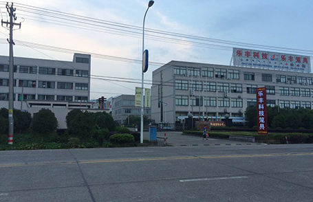 厂房设备-绍兴乐丰笼具设备有限公司