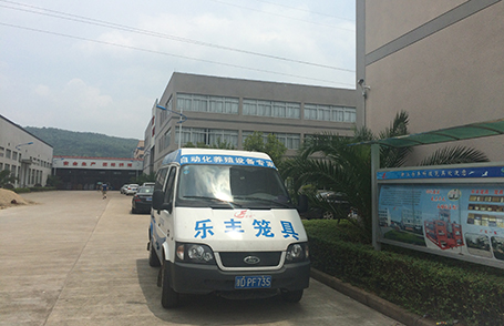 乐丰花园式厂区实景-绍兴乐丰笼具设备有限公司