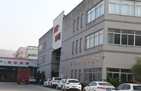 厂房设备-绍兴乐丰笼具设备有限公司