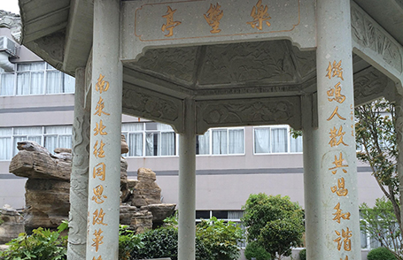 乐丰花园式厂区实景-绍兴乐丰笼具设备有限公司