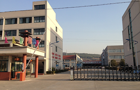 乐丰花园式厂区实景-绍兴乐丰笼具设备有限公司
