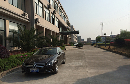 乐丰花园式厂区实景-绍兴乐丰笼具设备有限公司