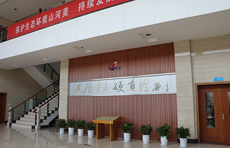 厂房设备-绍兴乐丰笼具设备有限公司